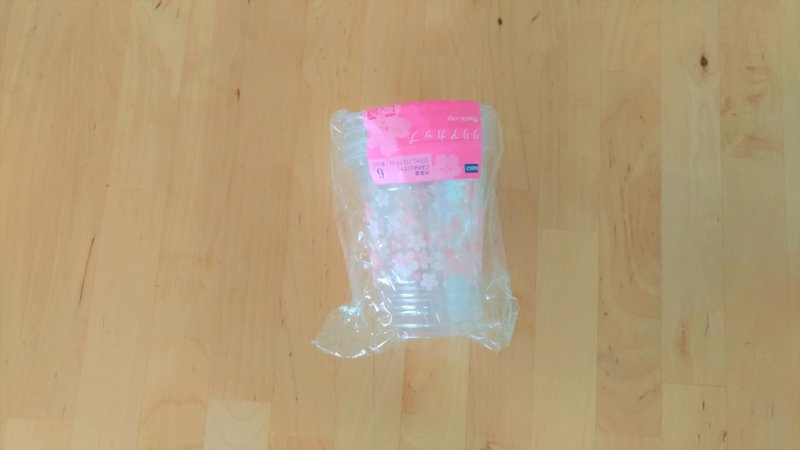 100均の少し大きなプラコップ